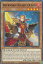 ͷ MP21-EN110 Ρݥ Infernoble Knight Oliver (Ѹ 1st Edition Ρޥ) 2021 Tin of Ancient Battles Mega Pack