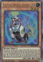 遊戯王 MP21-EN175 電脳堺豸−豸々 Virtual World Xiezhi - Jiji (英語版 1st Edition ウルトラレア) 2021...