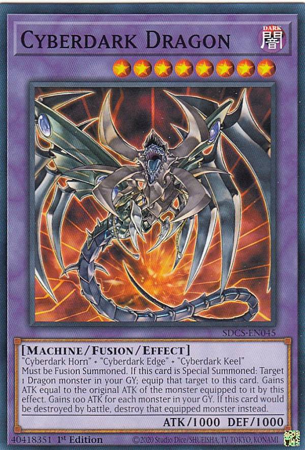 遊戯王 SDCS-EN045 鎧黒竜－サイバー・