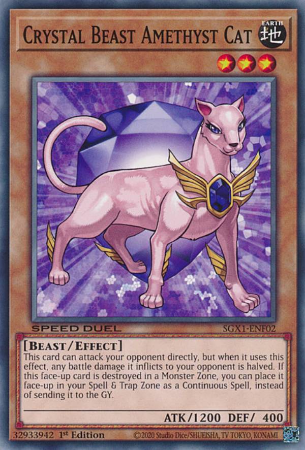 遊戯王 SGX1-ENF02 宝玉獣 アメジスト・キャット Crystal Beast Amethyst Cat (英語版 1st Edition ノーマル) Speed Duel GX:Duel Academy Box