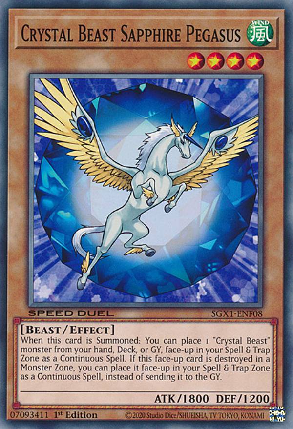 遊戯王 SGX1-ENF08 宝玉獣 サファイア・ペガサス Crystal Beast Sapphire Pegasus (英語版 1st Edition ノーマル) Speed Duel GX:Duel Academy Box
