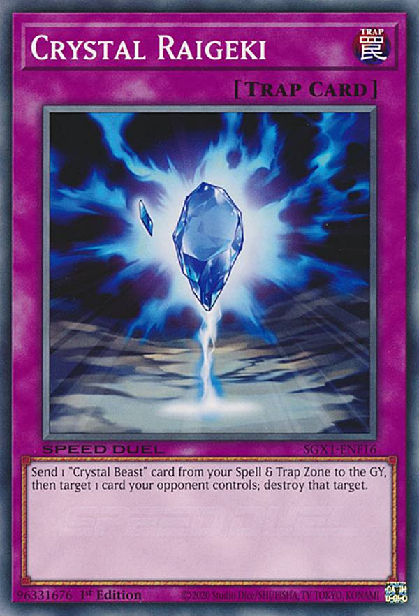 遊戯王 SGX1-ENF16 宝玉の祈り Crystal Raigeki (英語版 1st Edition ノーマル) Speed Duel GX：Duel Academy Box