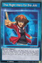 遊戯王 SGX1-ENS09 The Right Hero for the Job (英語版 1st Edition ノーマル) Speed Duel GX：Duel Academy Box