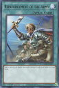 遊戯王 AMDE-EN039 増援 Reinforcement of the Army (英語版 1st Edition レア) Amazing Defenders