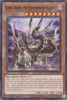 遊戯王 AMDE-EN048 機巧蛇－叢雲遠呂智 Gizmek Orochi, the Serpentron Sky Slasher (英語版 1st Edition レア) Amazing Defenders