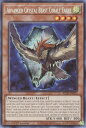 REALiZE ȥ쥫ۥӡŷԾŹ㤨ͷ BLCR-EN015 A̽ Хȡ Advanced Crystal Beast Cobalt Eagle (Ѹ 1st Edition åȥ쥢 Battles of LegendCrystal RevengeפβǤʤ400ߤˤʤޤ