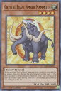 遊戯王 BLCR-EN051 宝玉獣 アンバー・マンモス Crystal Beast Amber Mammoth (英語版 1st Edition ウルトラレア) Battles of Legend：Crystal Revenge