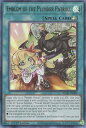 遊戯王 BLCR-EN089 海造賊－象徴 Emblem of the Plunder Patroll (英語版 1st Edition ウルトラレア) Battles of Legend：Crystal Revenge