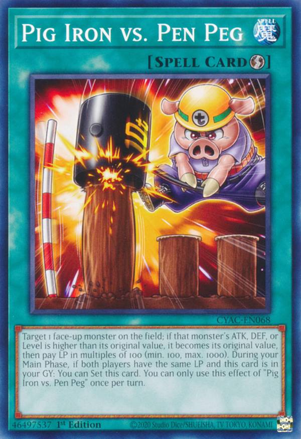 REALiZE ȥ쥫ۥӡŷԾŹ㤨ͷ CYAC-EN068 ȥȥ Pig Iron vs. Pen Peg (Ѹ 1st Edition Ρޥ Cyberstorm AccessפβǤʤ30ߤˤʤޤ