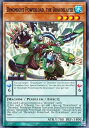 遊戯王 DABL-EN024 竜剣士ダイナマイトP Dinomight Powerload, the Dracoslayer (英語版 1st Edition スーパーレア) Darkwing Blast