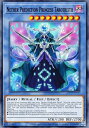 REALiZE ȥ쥫ۥӡŷԾŹ㤨ͷ DABL-EN038 ̽ɱåȥ쥤 Prediction Princess Tarotreith (Ѹ 1st Edition ѡ쥢 Darkwing BlastפβǤʤ100ߤˤʤޤ