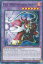 ͷ LDS3-EN031 EHERO إ롦ʥѡ Evil HERO Infernal Sniper (Ѹ 1st Edition Ρޥ) Legendary DuelistsSeason 3