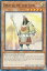 ͷ LDS3-EN045 ۤο Oracle of the Sun (Ѹ 1st Edition Ρޥ) Legendary DuelistsSeason 3