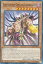 ͷ LDS3-EN049 Ķ Earthbound Greater Linewalker (Ѹ 1st Edition Ρޥ) Legendary DuelistsSeason 3