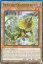 ͷ LDS3-EN071 Ῡʪǥ󥸡 Predaplant Chlamydosundew (Ѹ 1st Edition Ρޥ) Legendary DuelistsSeason 3