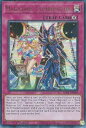 遊戯王 LDS3-EN099 マジシャンズ コンビネーション Magicians 039 Combination (英語版 1st Edition ウルトラレア) Legendary Duelists：Season 3