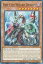 ͷ LDS3-EN131 åɥɡɥ饴 Odd-Eyes Wizard Dragon (Ѹ 1st Edition Ρޥ) Legendary DuelistsSeason 3