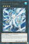 ͷ LED9-EN011 Хϥࡼȡ㡼 Bahamut Shark (Ѹ 1st Edition 쥢) LEGENDARY DUELISTS:DUELS FROM THE DEEP