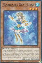 遊戯王 LED9-EN038 海晶乙女シーホース