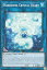 ͷ LED9-EN042 ꥹϡ Marincess Crystal Heart (Ѹ 1st Edition Ρޥ) LEGENDARY DUELISTS:DUELS FROM THE DEEP