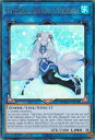 遊戯王 MAMA-EN014 垂氷の魔妖－雪女 Yuki-Onna, the Icicle Mayakashi (英語版 1st Edition ウルトラレア) Magnificent Mavens