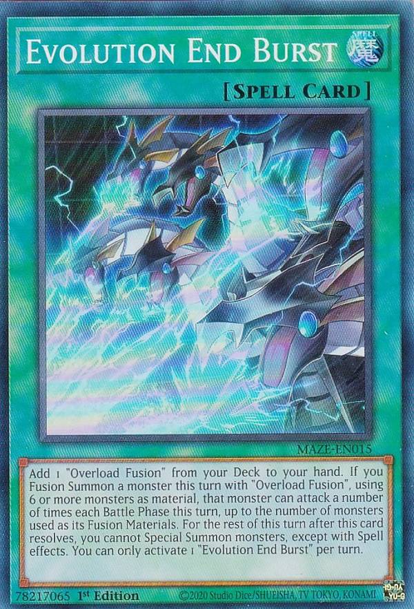 遊戯王 MAZE-EN015 エヴォリューション・レザルト・バースト Evolution End Burst (英語版 1st Edition スーパーレア) Maze of Memories