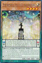 REALiZE ȥ쥫ۥӡŷԾŹ㤨ͷ MAZE-EN024 EMηƮ Performapal Duelist Extraordinaire (Ѹ 1st Edition 쥢 Maze of MemoriesפβǤʤ30ߤˤʤޤ