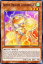 ͷ MP22-EN004 ɡɥ饴󡦥 LV3 Armed Dragon Thunder LV3 (Ѹ 1st Edition Ρޥ) 2022 Tin of the Pharaohs Gods Mega Pack