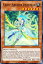 ͷ MP22-EN017 ݻΥ󥰥ʥ Fairy Archer Ingunar (Ѹ 1st Edition Ρޥ) 2022 Tin of the Pharaohs Gods Mega Pack