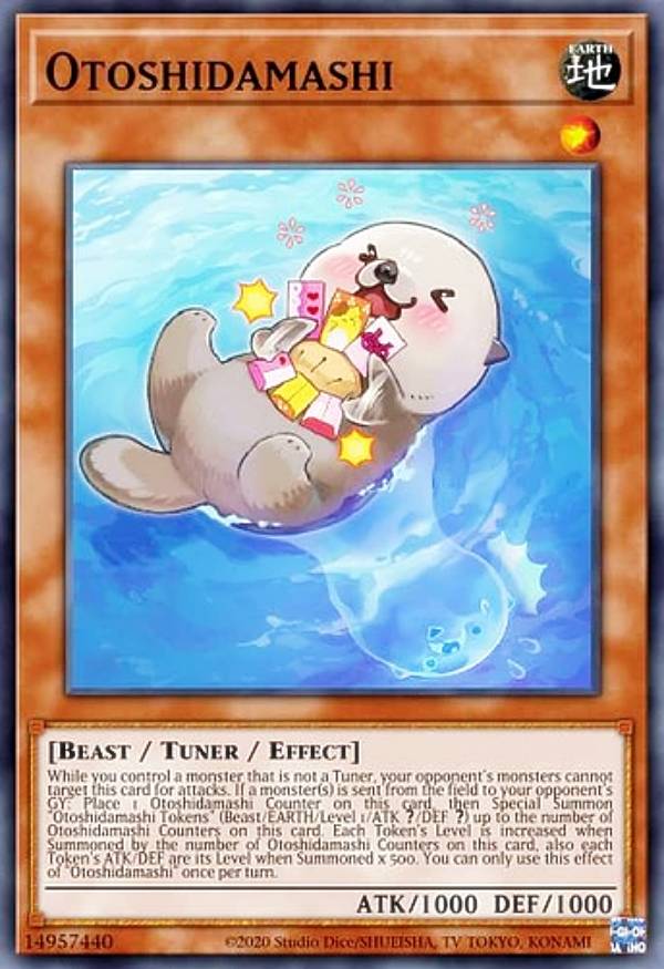 遊戯王 MP22-EN074 落魂 Otoshidamashi (英語版 1st Edition ウルトラレア) 2022 Tin of the Pharaoh’s Gods Mega Pack