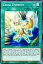 ͷ MP22-EN092 롦ȥ饹 Zexal Entrust (Ѹ 1st Edition Ρޥ) 2022 Tin of the Pharaohs Gods Mega Pack