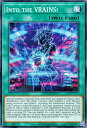 遊戯王 MP22-EN271 Into the VRAINS！ Link into the VRAINS (英語版 1st Edition プリズマティックシークレットレア) 2022 Tin of the Pharaoh’s Gods Mega Pack