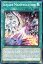 ͷ PHHY-EN053 ɹ Icejade Manifestation (Ѹ 1st Edition Ρޥ) Photon Hypernova