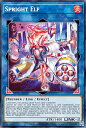 VY POTE-EN049 XvCgEGt Spright Elf (p 1st Edition EgA) Power of the Elements