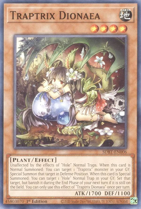 遊戯王 SDBT-EN006 ティオの蟲惑魔 Traptrix Dionaea (英語版 1st Edition ノーマル) Structure Deck：Beware of Traptrix