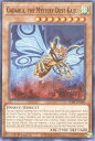 遊戯王 SDBT-EN009 怪粉壊獣ガダーラ Gadarla, the Mystery Dust Kaiju (英語版 1st Edition ノーマル) Structure Deck：Beware of Traptrix