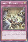 遊戯王 SDBT-EN038 拮抗勝負 Evenly Matched (英語版 1st Edition スーパーレア) Structure Deck：Beware of Traptrix