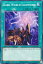 ͷ SGX3-ENA16 Ź Dark World Lightning (Ѹ 1st Edition Ρޥ) Speed Duel GXDuelists of Shadows