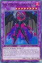 遊戯王 SGX3-ENA21 E－HERO マリシャス・デビル Evil HERO Malicious Fiend (英語版 1st Edition ノーマル) Speed Duel GX：Duelists of Shadows