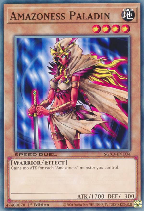 ͷ SGX3-END04 ޥͥ Amazoness Paladin (Ѹ 1st Edition Ρޥ) Speed Duel GXDuelists of Shadows