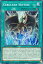 ͷ SGX3-ENG11 ڤ Cerulean Skyfire (Ѹ 1st Edition Ρޥ) Speed Duel GXDuelists of Shadows