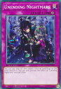 REALiZE ȥ쥫ۥӡŷԾŹ㤨ͷ SGX3-ENG16 äʤ̴ Unending Nightmare (Ѹ 1st Edition Ρޥ Speed Duel GXDuelists of ShadowsפβǤʤ50ߤˤʤޤ