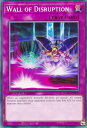 REALiZE ȥ쥫ۥӡŷԾŹ㤨ͷ SGX3-ENH20 ʬǤ Wall of Disruption (Ѹ 1st Edition Ρޥ Speed Duel GXDuelists of ShadowsפβǤʤ50ߤˤʤޤ