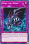 ͷ SGX3-ENI38  Zoma the Spirit (Ѹ 1st Edition Ρޥ) Speed Duel GXDuelists of Shadows