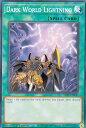 遊戯王 SR13-EN030 暗黒界の雷 Dark World Lightning (英語版 1st Edition ノーマル) Structure Deck: Dark World