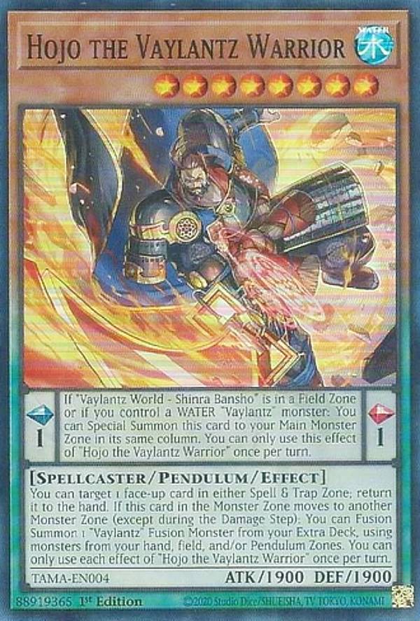 遊戯王 TAMA-EN004 ヴァリアンツの武者－北条 Hojo the Vaylantz Warrior 英語版 1st Edition スーパーレア Tactical Masters