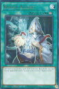 遊戯王 TAMA-EN028 神碑の誑かし Runick Allure (英語版 1st Edition レア) Tactical Masters