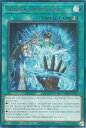 遊戯王 TAMA-EN032 解呪の神碑 Runick Dispelling (英語版 1st Edition レア) Tactical Masters