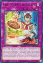 遊戯王 WISU-EN040 Recette de Specialite～料