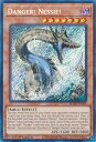 遊戯王 BLMR-EN059 未界域のネッシー Danger Nessie (英語版 1st Edition シークレットレア) Battles of Legend：Monstrous Revenge